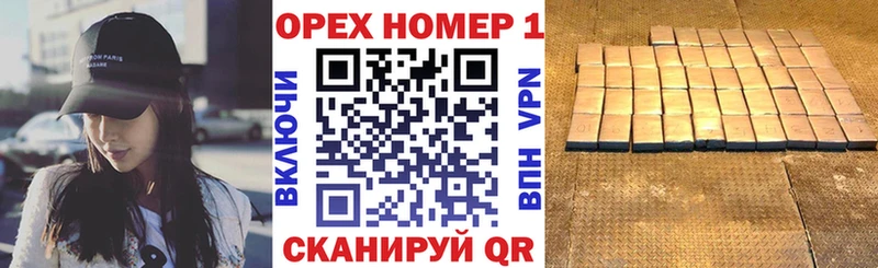 наркотики Учалы КОКАИН 97%