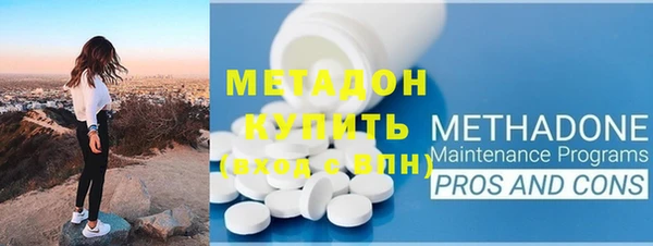 мефедрон VHQ Аркадак