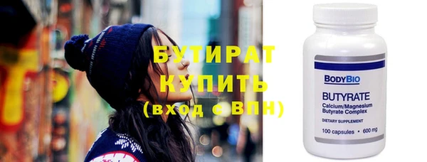 твердый Арсеньев