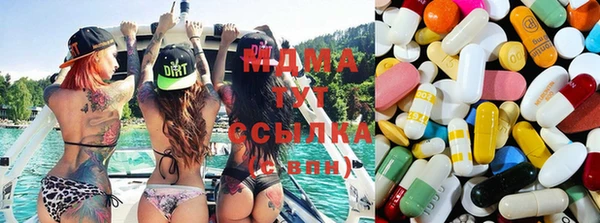 мефедрон VHQ Аркадак